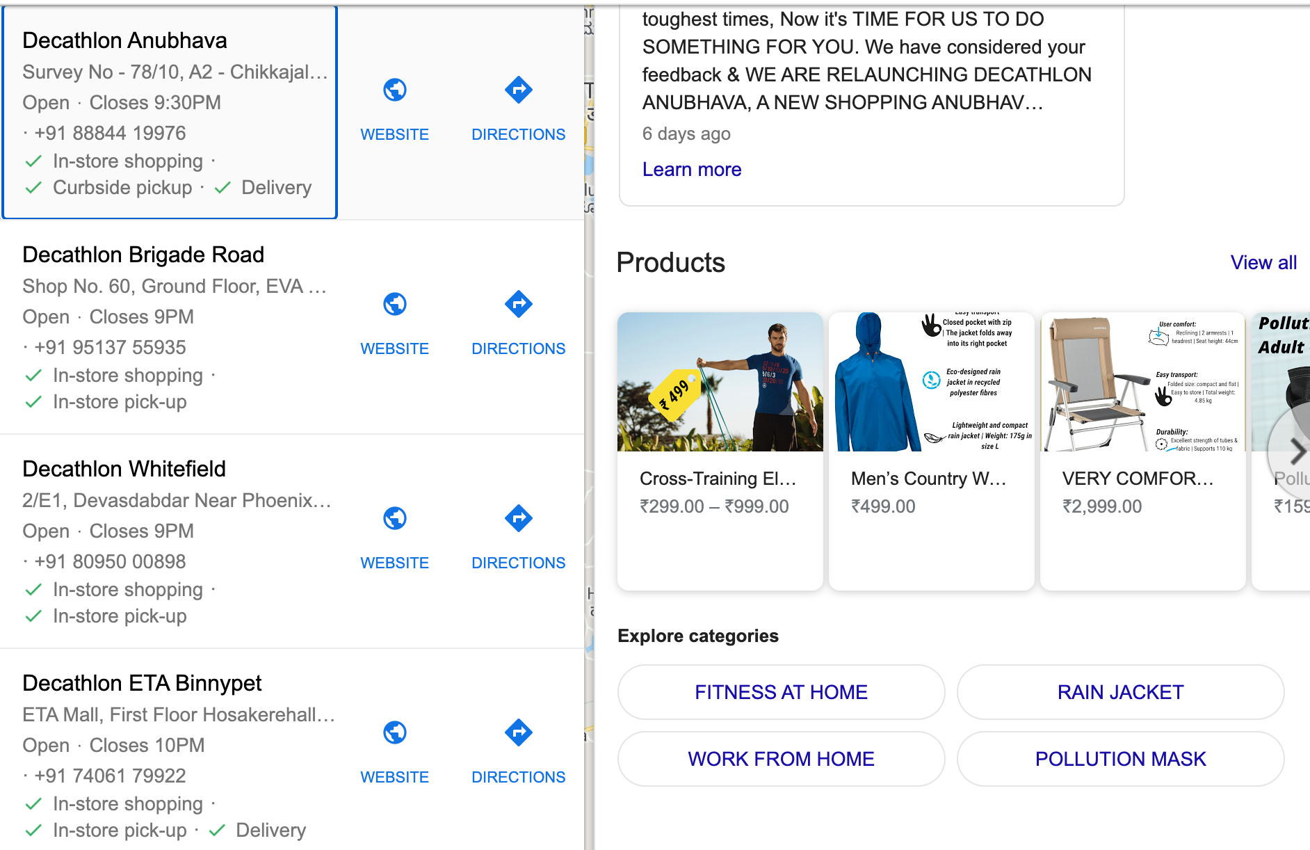 Decathlon GMB multiple categories