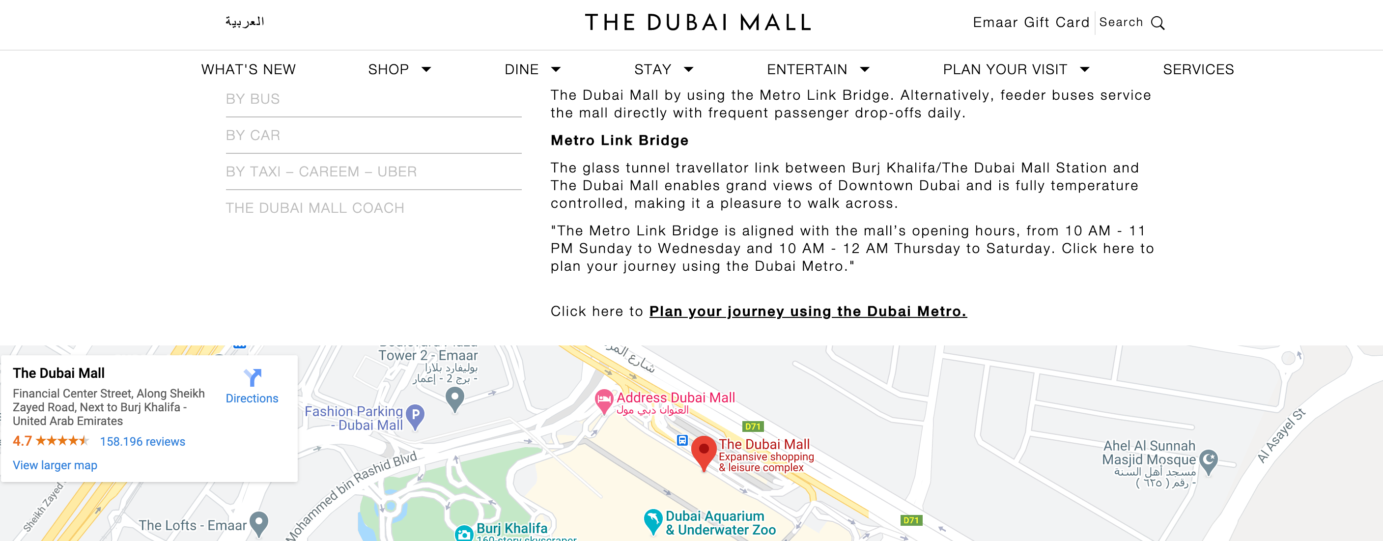 Dubai Mall Website address