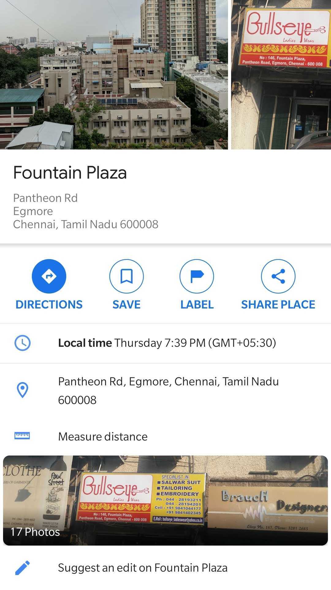 GMb listing of Fountain Plaza, india