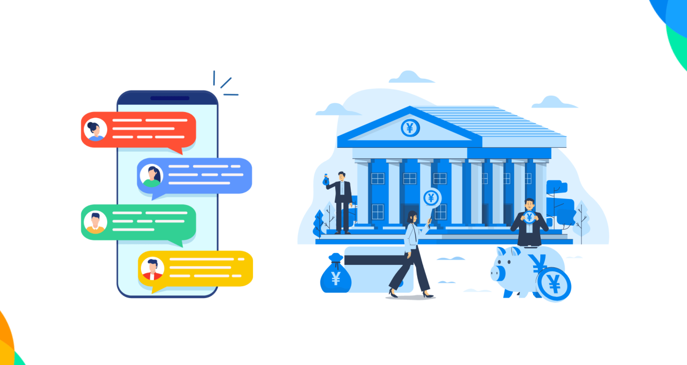 Les Messages sont stratégiques pour les agences bancaires et les assurances
