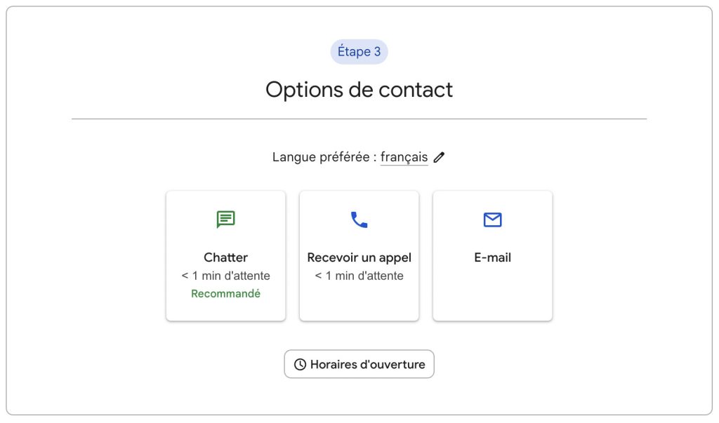 formulaire de contact Google My Business étape 3